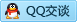 QQ在线咨询958399151